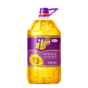 京东百亿补贴：福临门食用油 中粮出品 压榨一级葵花籽油4L