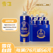 PLUS会员、首单礼金：SNOWBEER 雪花 啤酒 全麦精酿11.5度1L*6罐