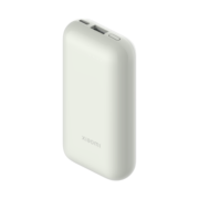 小米充电宝 10000mAh 移动电源 33W 口袋版 Pro 象牙白 双向快充 轻便小巧 口袋随行