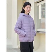 TANBOER 坦博尔 女士轻薄羽绒服 TD236208