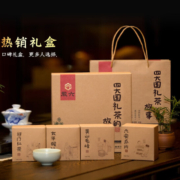 中华老字号 ，徽六 四大徽茶茶叶礼盒 230g