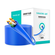 山泽(SAMZHE)六类网线【工程版0.57无氧铜线芯】CAT6类千兆非屏蔽线 家装网络布线监控箱线305米 SZ-6305