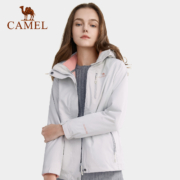CAMEL 骆驼 冲锋衣女士登山服装加绒加厚两件套三合一防水可拆卸潮牌外套
