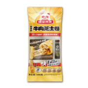 粮全其美芝士牛肉卷榴莲卷 空气炸锅食材早餐微波即食 品牌直发 安格斯牛肉芝士卷8根