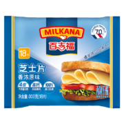概率卷、PLUS会员：百吉福（MILKANA） 芝士片 再制奶酪 原味 300g/18片装*4件