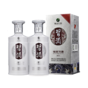 再降价、88vip:贵州习酒 纯银质第三代500ml*2瓶