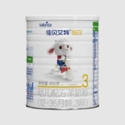 佳贝艾特（Kabrita） 悦白系列 幼儿羊奶粉 3段 400g*2