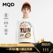 MQD 马骑顿 2023年新款 男童长袖印花T恤