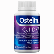Ostelin 奥斯特林成人钙片 维生素K2中老年成人孕妇补钙片 VD3碳酸钙DK2 60粒/瓶