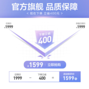 美的（Midea）M7激光导航扫地机器人 扫拖一体4000Pa大吸力智能规划擦地拖地扫地机 M7曜石黑