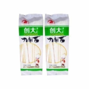需首单礼金：创大 山西风味刀削面烩面 220g*2袋