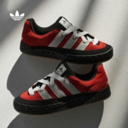 adidas Originals阿迪达斯三叶草官方ADIMATIC男女滑板鞋面包鞋