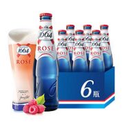 1664凯旋 1664啤酒桃红啤酒330ml*6瓶