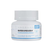 天降福利：唯特医生猫咪狗狗维生素片