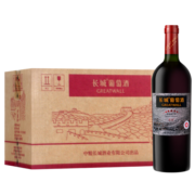 长城（GreatWall）星级红酒 中粮长城五星赤霞珠慧选干红葡萄酒 中秋送礼红酒 750ml*6瓶 整箱装