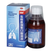 PLUS会员、概率券: 999 盐酸氨溴索口服溶液 100ml 止咳化痰