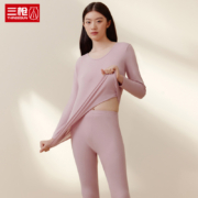 THREEGUN 三枪 春秋薄款莱卡弹力棉情侣保暖内衣套装 4色