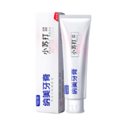 PLUS会员、概率券: 纳美 小苏打牙膏 甜净白桃 120g