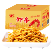 京喜特价、概率券：零趣  虾条 360g