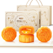 味滋源 奶黄流心中秋月饼礼盒 480g 8枚装