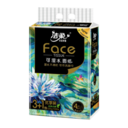 洁柔抽纸巾无香油画4层加厚卫生纸家用实惠装面巾餐巾擦手纸批发 深红色