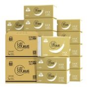 Hygienix 洁云 抽纸绒触感90抽×64包