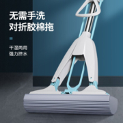 美丽雅 胶棉拖把 家用免手洗拖把对折挤水懒人海绵墩布吸水拖布 灰白玲珑【共1个拖头】