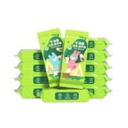 einb 怡恩贝 湿纸巾 湿巾小包便携 4包*10片