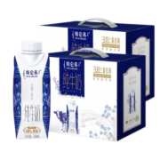 特仑苏纯牛奶梦幻盖250mlx10盒 3.8g蛋白质 原生高钙全脂纯牛奶 送礼 【2箱】