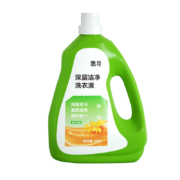 学生会员： 惠寻 低泡易漂洗衣液 4斤