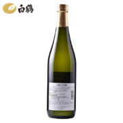 国际蒙特奖10年金赏，白鹤 大吟酿 日本清酒 720mL