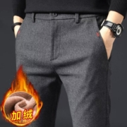 男裤子休闲长裤子男西裤2023春秋宽松直筒简约百搭秋季磨毛裤子男