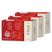 曲师师祛湿颗粒15g*10袋/盒共3盒