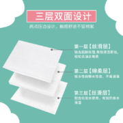 天降福利：Lily Bell 丽丽贝尔 省水经典亲肤化妆棉50片*2包