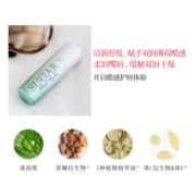 Fresh馥蕾诗澄糖经典润护唇部礼盒（3支装）持久盈润 唇礼物送女友
