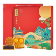 五芳斋 五芳韵味 月饼礼盒680g*3件