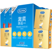 durex 杜蕾斯 激爽四合一安全套 共50只*2件