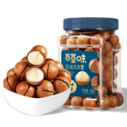 再补券：百草味 夏威夷果 奶油味 400g 中大果（22-24mm）*2件