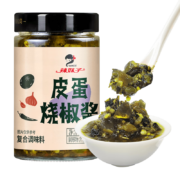 plus会员:辣妹子 皮蛋烧椒酱180g/罐*3件