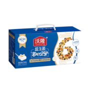 沃隆坚果星球 每日坚果600g/30袋坚果炒货休闲零食大礼包干果坚果礼盒