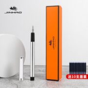 Jinhao 金豪 钢笔 65系列 金刚 EF尖 赠10支墨囊