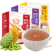 再补券：福事多 藕粉30g