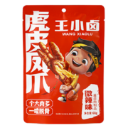 王小卤 虎皮凤爪 68g*5件