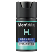 曼秀雷敦男士润肤乳50ml 保湿滋润面霜乳液 深层补水 温和护肤品男