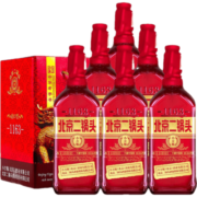 永丰牌 北京二锅头清香型纯粮酒 出口小方瓶 高粱低度白酒 42度红方（鸿运当头） 500ml装 500ml*6瓶整箱装