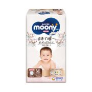 百亿补贴！moony 皇家自然系列 婴儿拉拉裤 M46片