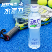 Suntory 三得利 水漾力 低糖电解质运动饮料 青提柠檬味 500ml*15瓶