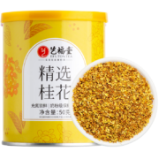 PLUS会员：艺福堂 精选桂花 50g