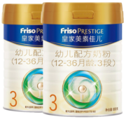 美素佳儿皇家美素3段800克幼儿配方奶粉 荷兰原装进口 *2罐装