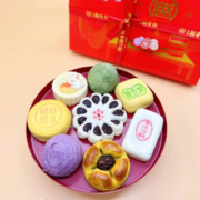 北京三禾稻香村 中华老字号 礼盒款1200g*2件
